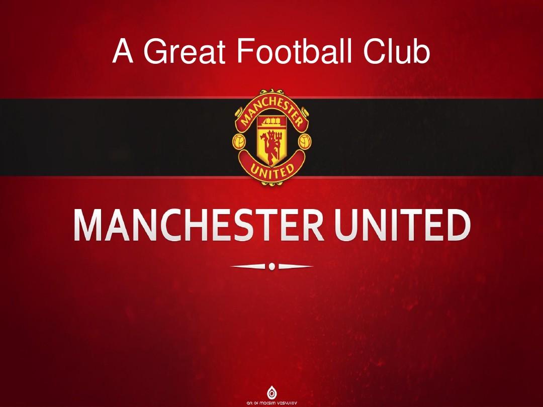 年的欧冠联 年的欧冠联